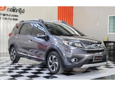 ฟรีทุกค่าดำเนินการ✨ดอกเบี้ยเริ่มต้นเพียง 2.69%✨HONDA BRV 1.5 SV รูปที่ 7