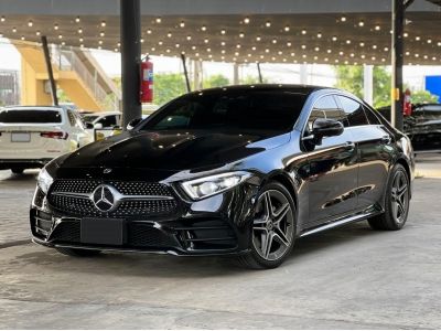 2021 Mercedes-Benz CLS220d 2.0 AMG Premium รูปที่ 7