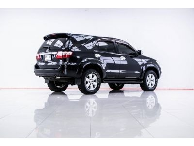 2011 TOYOTA FORTUNER 2.5 G เกียร์ธรรมดา MT ผ่อน 4,847 บาท 12 เดือนแรก รูปที่ 7