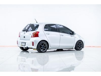 2013 TOYOTA YARIS 1.5G  ผ่อนเพียง 2,903 บาท 12เดือนแรก รูปที่ 7