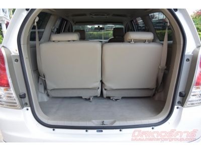 2011 TOYOTA INNOVA 2.0 G OPTION *ฟรีดาวน์ แถมประกันภัย อนุมัติเร็ว ผ่านง่าย รูปที่ 7