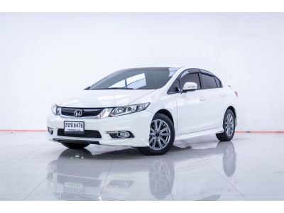 2014  HONDA CIVIC FB 1.8 E MODULO  ผ่อน 4,300 บาท 12 เดือนแรก รูปที่ 7