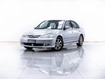 2003 HONDA  CIVIC Dimension 1.7 V-TEC LEV ขายสดเท่านั้น รูปที่ 7