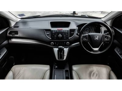 2013 Honda CR-V 2.0E 4WD สวยๆมือเดียวป้ายเเดง รูปที่ 7