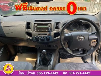 TOYOTA VIGO SMARTCAB CHAMP 2.7 J CNG ปี 2013 รูปที่ 7