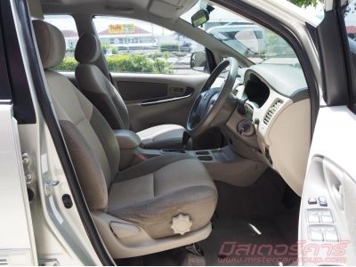 2012 TOYOTA INNOVA 2.0 G ( แก๊ส ) *ดบ.เริ่ม 2.79% ฟรีดาวน์ แถมประกันภัย รูปที่ 7