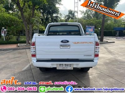 Ford Ranger Buble Cab 2.5 Hi-Rider XLT wlc WILDTRAK (my09) ปี 2011 รูปที่ 7