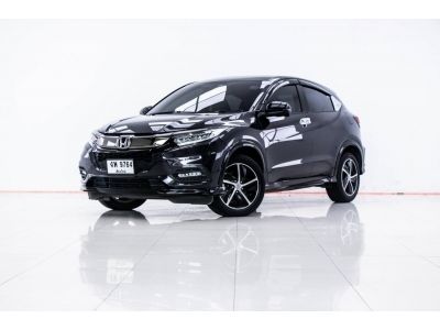 2019 HONDA HR-V 1.8 RS  SUNROOF  ผ่อน 6,664 บาท 12 เดือนแรก รูปที่ 7