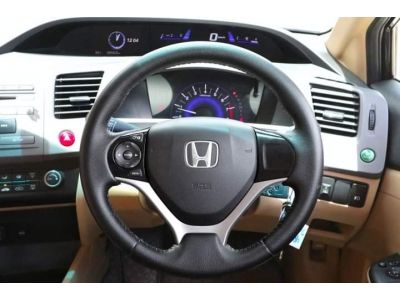 Honda Civic FB 1.8S i-VTEC A/T ปี2013 รูปที่ 7