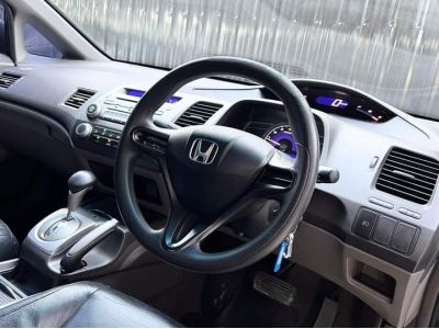 HONDA CIVIC FD 1.8S ปี 2007 รูปที่ 7