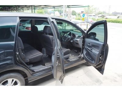 2014 Toyota Avanza 1.5 S Hatchback AT รูปที่ 7