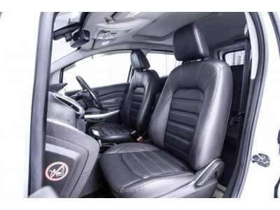 2014 FORD ECOSPORT 1.5 TITANIUM SUNROOF ผ่อนเพียง 3,090 บาท  12เดือนแรก รูปที่ 7