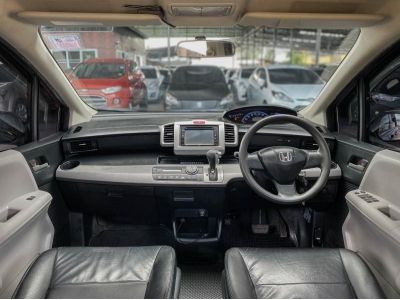 HONDA FREED 1.5 E ปี 2013 รูปที่ 7