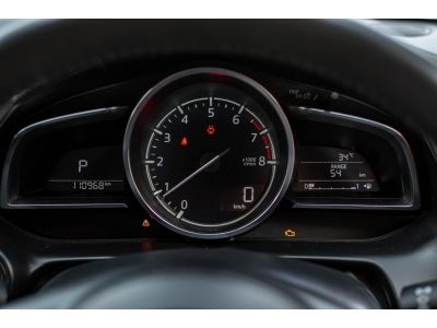 ขายรถบ้านสวย Mazda2 1.3 Sedan Skyactive Hiconnec เบนซิน เกียร์ Auto ฟรีส่งฟรีทั่วประเทศ ฟรีบริการฉุกเฉิน 24ชม. รูปที่ 7