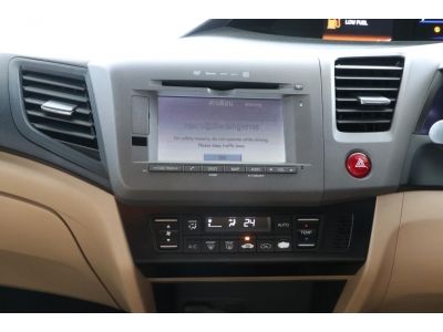 HONDA CIVIC 1.8 E NAVI  A/T ปี2012 รูปที่ 7