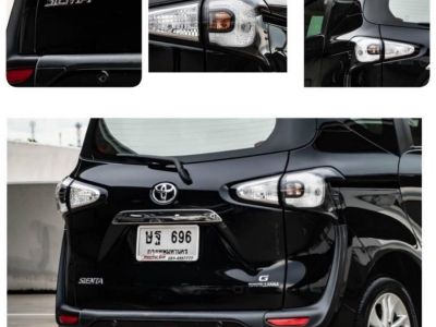 2020 Toyota Sienta 1.5G ใหม่เหมือนป้ายแดง รูปที่ 7