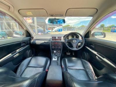 2009 MAZDA 3 1.6 V ผ่อนถูก 4,xxx เท่านั้น เครดิตดีฟรีดาวน์ รูปที่ 7