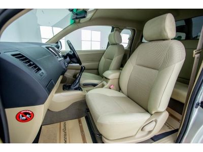 2015 TOYOTA VIGO 2.5E CAB  ผ่อนเพียง 4,023 บาท 12เดือนแรก รูปที่ 7