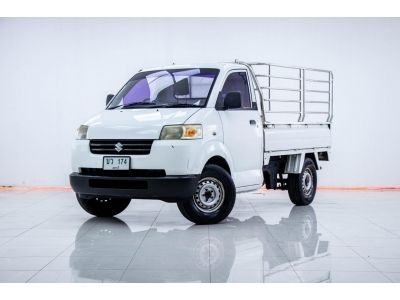 2007 SUZUKI CARRY 1.6PIUK UP  ผ่อนเพียง 1,262 บาท 12เดือนแรก รูปที่ 7