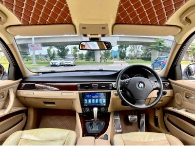 2010 BMW SERIES 3 318i 2.0 เครดิตดีฟรีดาวน์ รูปที่ 7