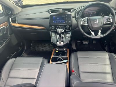 2020 HONDA CRV 2.4 EL4WD เครดิตดีฟรีดาวน์ รูปที่ 7