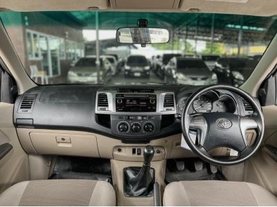 TOYOTA VIGO CHAMP CAB 2.5 G M/T ปี 2014 รูปที่ 7