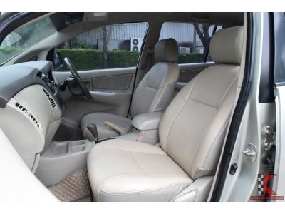 Toyota Innova 2.0 (ปี 2010) G Option Wagon รูปที่ 7