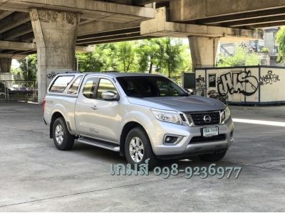 ขายรถ NAVARA 2.5V CALIBRE OPENCAB ปี 2016 สภาพสวย รูปที่ 7