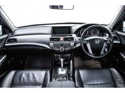 2013 HONDA  ACCORD 2.0 EL ผ่อน 3,648 บาท 12 เดือนแรก รูปที่ 7