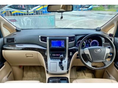 2013 TOYOTA ALPHARD 2.4 HYBRID รูปที่ 7