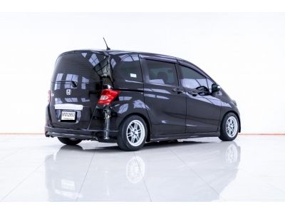 2012 HONDA FREED 1.5 EL ผ่อน 4,352 บาท 12 เดือนแรก รูปที่ 7