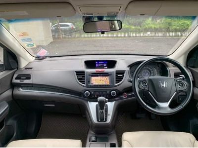 Honda CR-V 2.4 EL 4wd A/T ปี 2013 รูปที่ 7