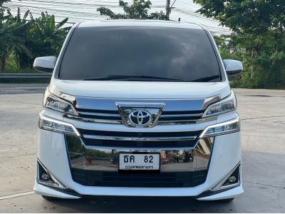 2018 TOYOTA VELLFIRE 2.5 Z G Edition รูปที่ 7