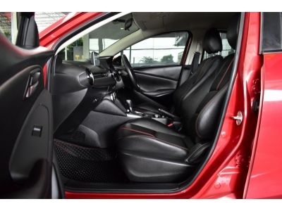 MAZDA 2 SkyActiv 1.3 High Plus A/T ปี 2015 รูปที่ 7