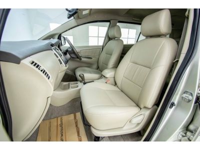 2011 TOYOTA INNOVA 2.0G  ผ่อนเพียง​ ​3,292 บาท​ 12เดือนแรก รูปที่ 7