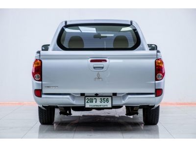 2013 MITSUBISHI TRITON  2.4GLX CAB  ผ่อนเพียง 2,487 บาท 12เดือนแรก รูปที่ 7