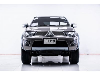 2012 MITSUBISHI  TRITON 2.5 VG TURBO PLUS 4DR เกียร์ออโต้ AT  ผ่อน 3,555 บาท 12 เดือนแรก รูปที่ 7