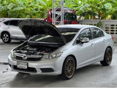 2013 honda civic 1.8 S  a/t สีเทา รูปที่ 7