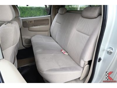 Toyota Vigo 3.0 (ปี 2008) DOUBLE CAB G รูปที่ 7