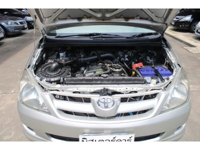 2005 TOYOTA INNOVA 2.0 V *ฟรีดาวน์ แถมประกันภัย อนุมัติเร็ว ผ่านง่าย รูปที่ 7