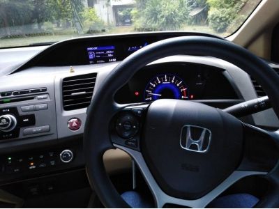 ขายHONDA CIVIC FB 2012 รุ่น S-iVTEC เครื่องยนต์ 1.8 ลิตร เกียร์ ธรรมดา สีบอร์นเงิน ผู้หญิงขับมือเดียวเครื่องเดิมๆแน่นๆไม่ได้ดัดแปลง ไม์แท้ 14x,xxxกม. รูปที่ 7