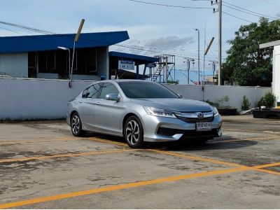 HONDA	ACCORD 2.0 E	2017 รูปที่ 7