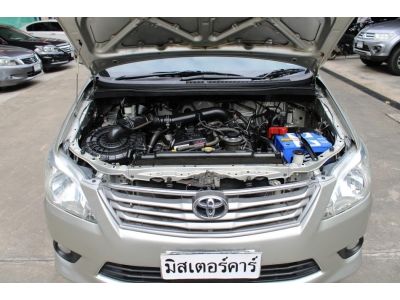 2014 TOYOTA INNOVA 2.0 G *ฟรีดาวน์ แถมประกันภัย อนุมัติเร็ว ผ่านง่าย รูปที่ 7