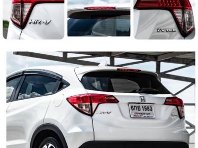 2017 Honda HRV 1.8 S ขายถูกรถบ้านดูแลดี รูปที่ 7