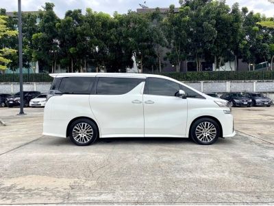 2016 Toyota Vellfire 2.5 ZG Edition ดาวน์ 0%  ดอกเบี้ย 0% 12 เดือน  ขับฟรี 90 วัน รูปที่ 7