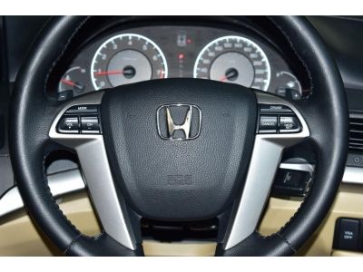 Honda Accord 2.4EL Navi A/T ปี 2009 สีขาว รุ่นTopสุด รูปที่ 7