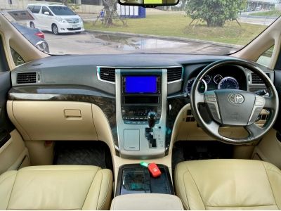 2012 TOYOTA ALPHARD 2.4 HYBRID E-Four เครดิตดีฟรีดาวน์ รูปที่ 7