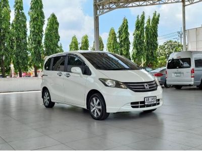 HONDA FREED 1.5 SE ปี 2011 รูปที่ 7