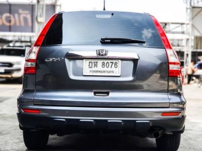 2010 Honda Crv 2.0 E เครดิตดีฟรีดาวน์ ดอกเบี้ยพิเศษสำหรับ ลูกค้าเครดิตดี เริ่มต้น 2.xx รูปที่ 7