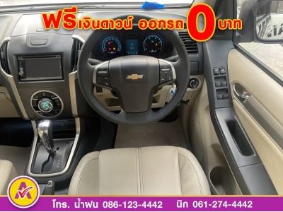 CHEVROLET  Trailblazer 2.8 LTZ 4WD ปี 2016 รูปที่ 7